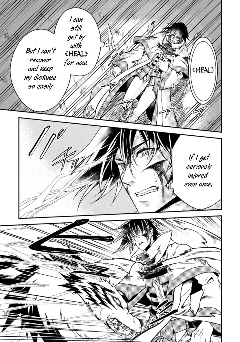 Party Kara Tsuihou Sareta Sono Chiyushi Jitsu Wa Saikyou Nitsuki 26b 3
