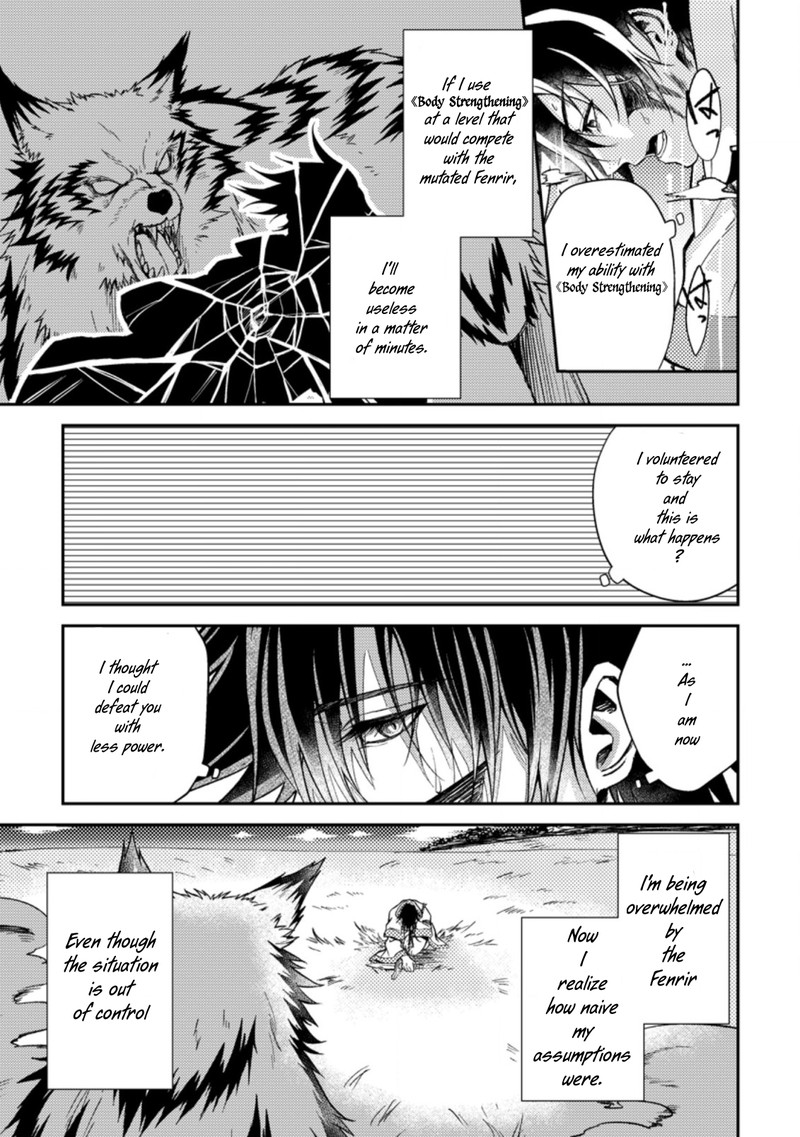 Party Kara Tsuihou Sareta Sono Chiyushi Jitsu Wa Saikyou Nitsuki 26b 5