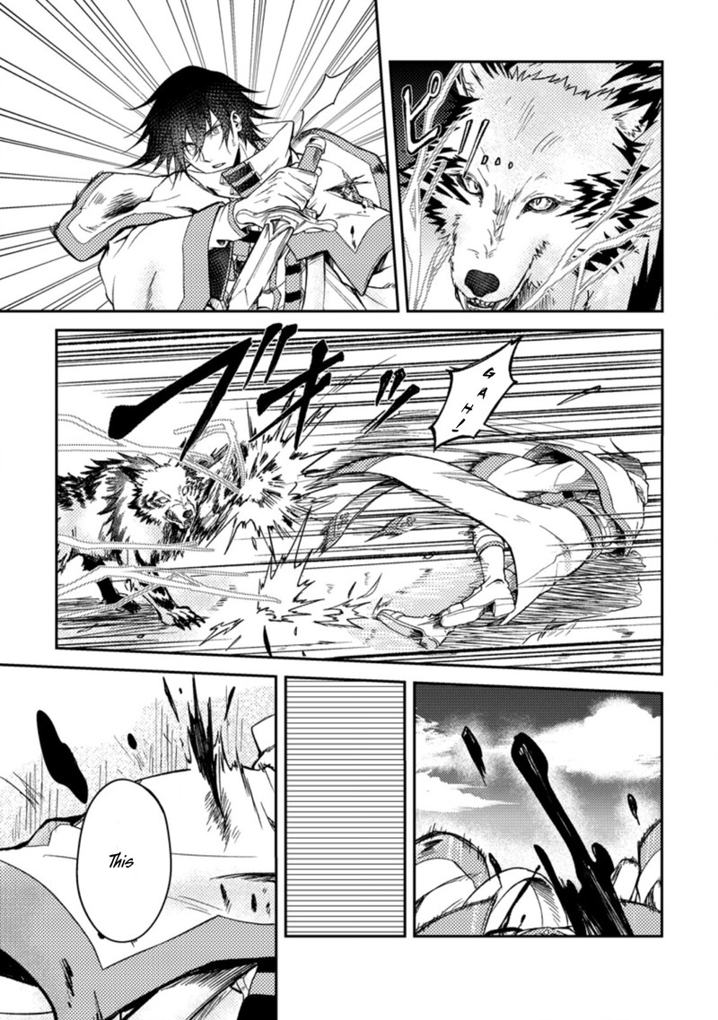 Party Kara Tsuihou Sareta Sono Chiyushi Jitsu Wa Saikyou Nitsuki 26b 7