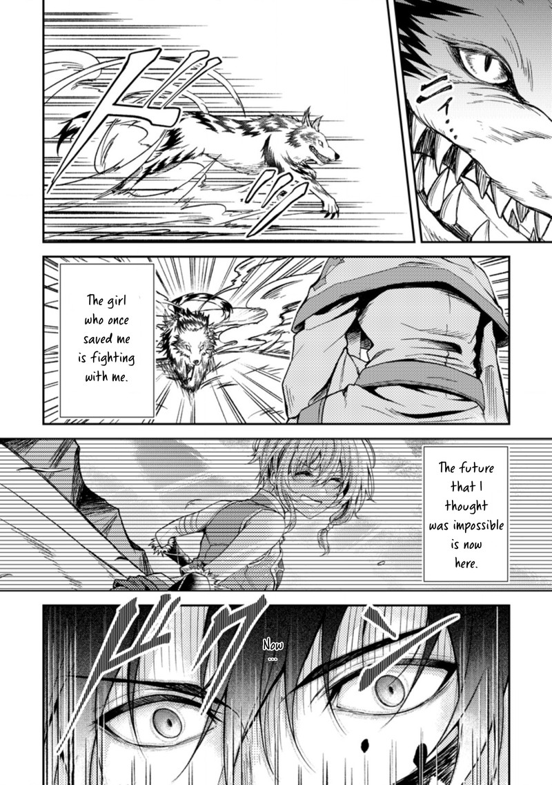Party Kara Tsuihou Sareta Sono Chiyushi Jitsu Wa Saikyou Nitsuki 26c 1