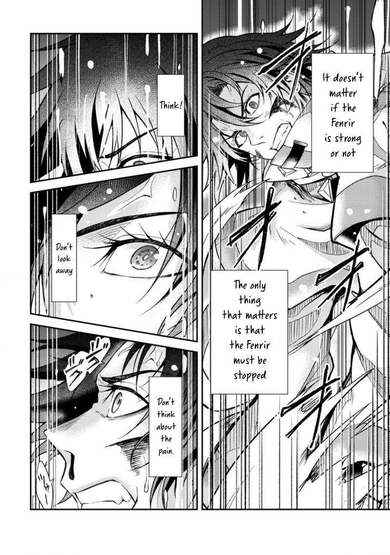 Party Kara Tsuihou Sareta Sono Chiyushi Jitsu Wa Saikyou Nitsuki 26c 3