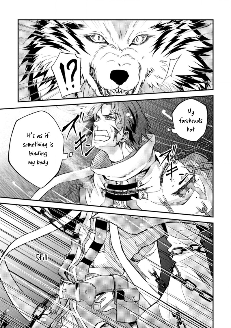 Party Kara Tsuihou Sareta Sono Chiyushi Jitsu Wa Saikyou Nitsuki 26c 4