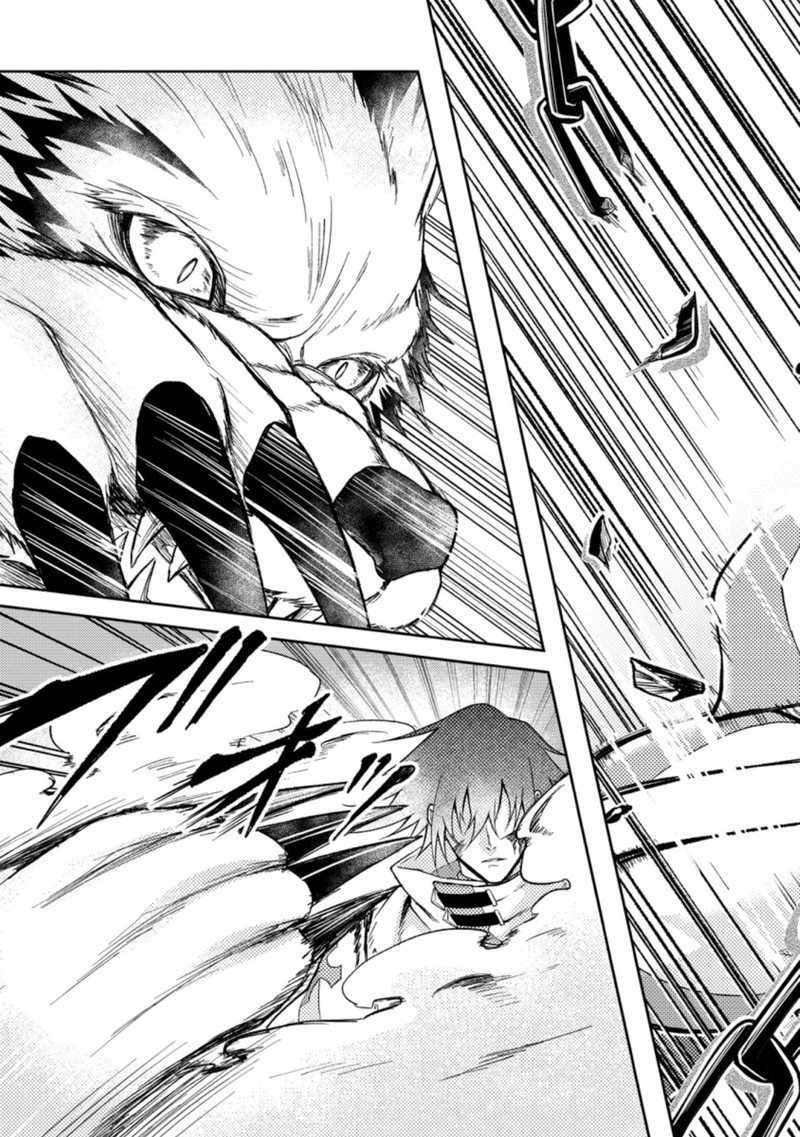 Party Kara Tsuihou Sareta Sono Chiyushi Jitsu Wa Saikyou Nitsuki 26c 6
