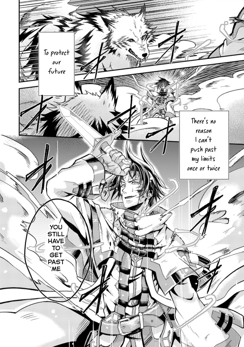 Party Kara Tsuihou Sareta Sono Chiyushi Jitsu Wa Saikyou Nitsuki 26c 9