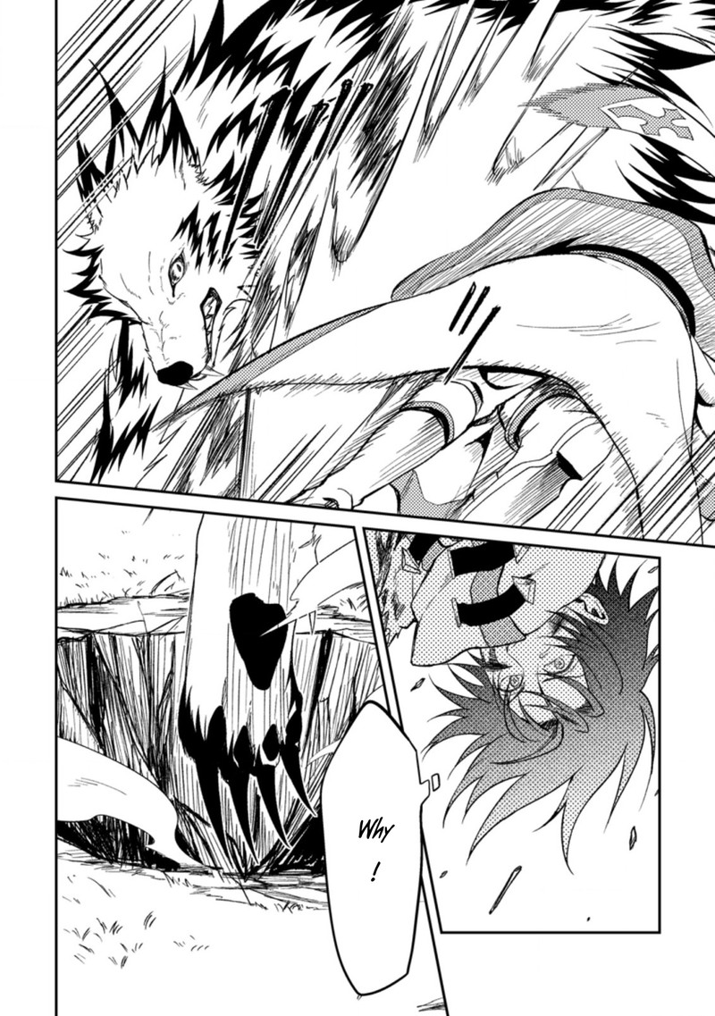 Party Kara Tsuihou Sareta Sono Chiyushi Jitsu Wa Saikyou Nitsuki 27a 10