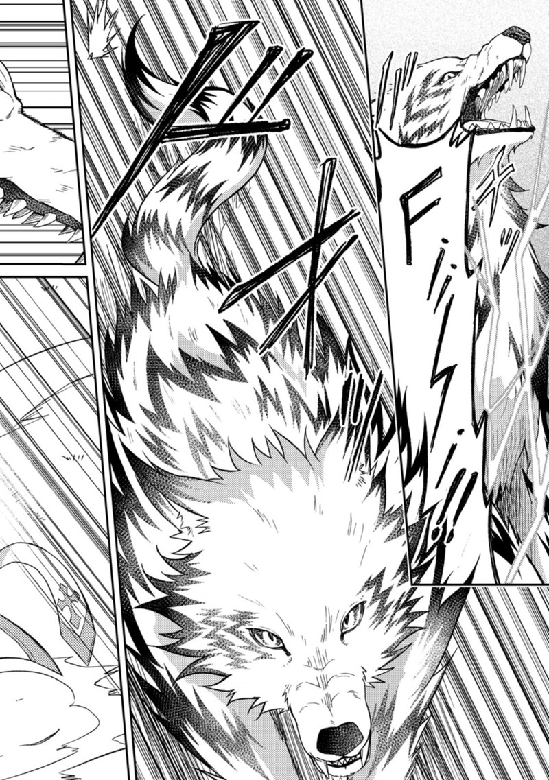 Party Kara Tsuihou Sareta Sono Chiyushi Jitsu Wa Saikyou Nitsuki 27a 2