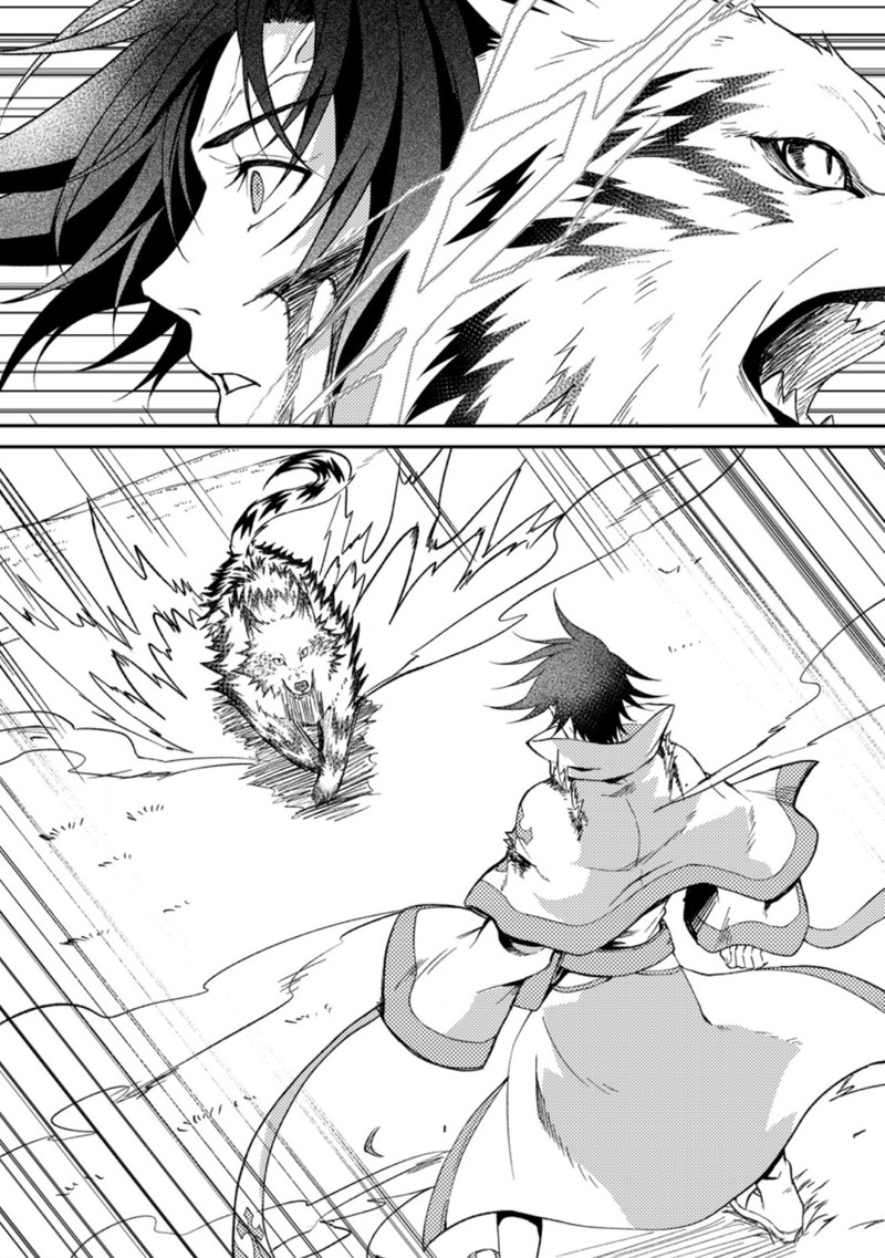 Party Kara Tsuihou Sareta Sono Chiyushi Jitsu Wa Saikyou Nitsuki 27a 3