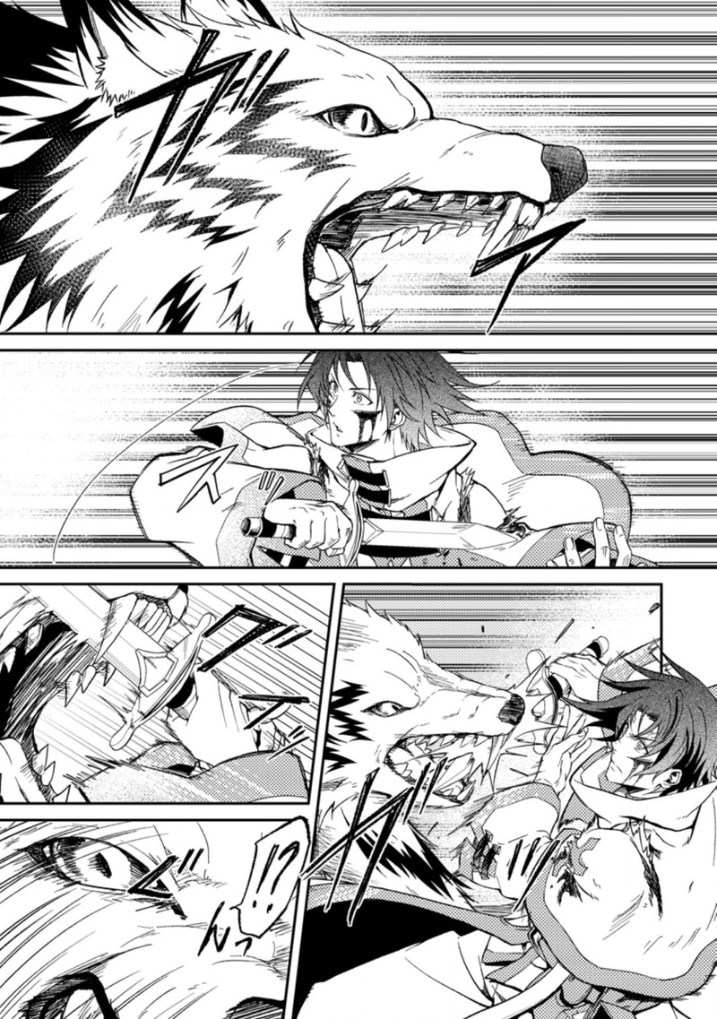 Party Kara Tsuihou Sareta Sono Chiyushi Jitsu Wa Saikyou Nitsuki 27a 5