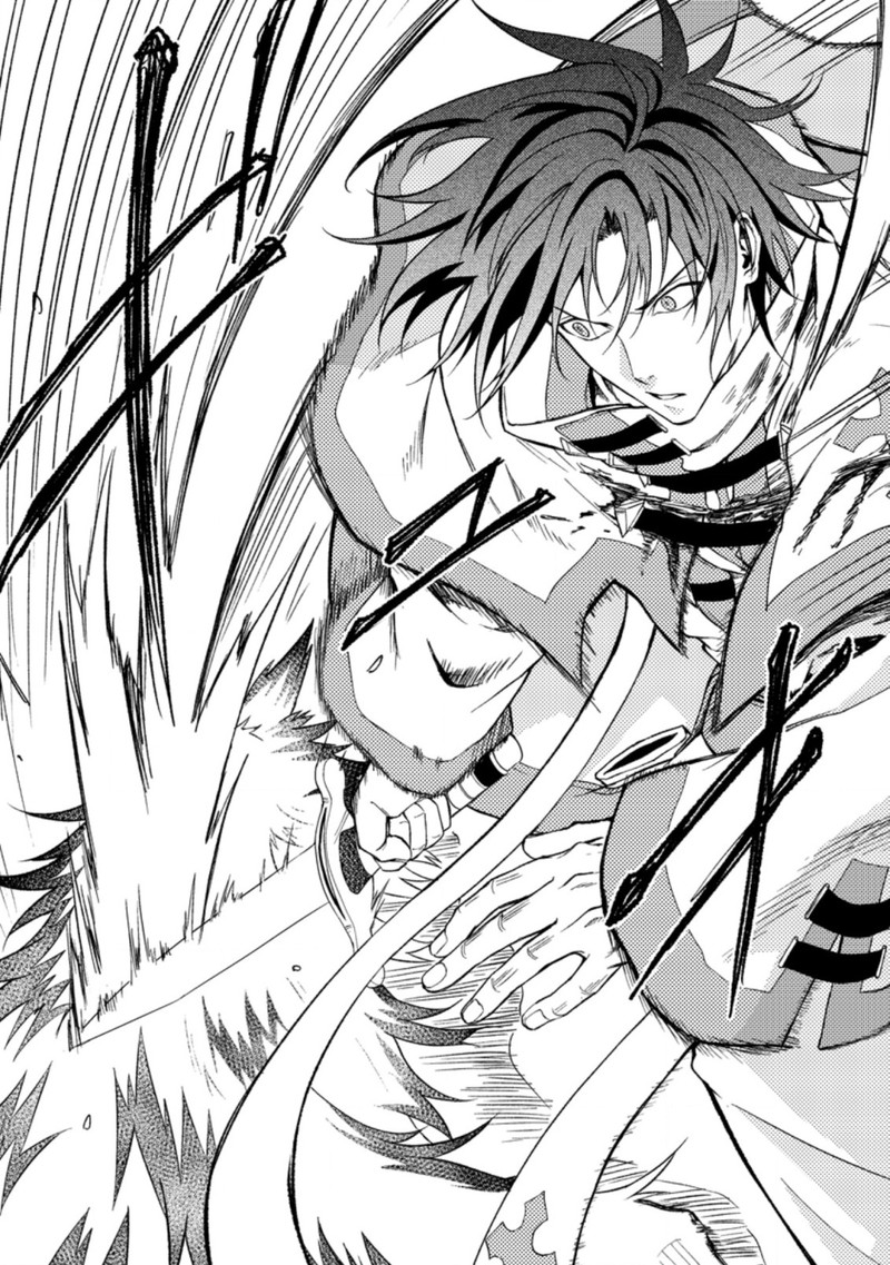 Party Kara Tsuihou Sareta Sono Chiyushi Jitsu Wa Saikyou Nitsuki 27a 6