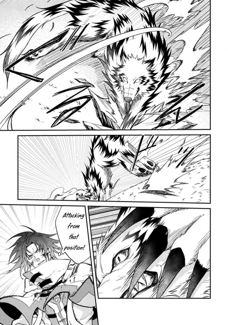 Party Kara Tsuihou Sareta Sono Chiyushi Jitsu Wa Saikyou Nitsuki 27a 9