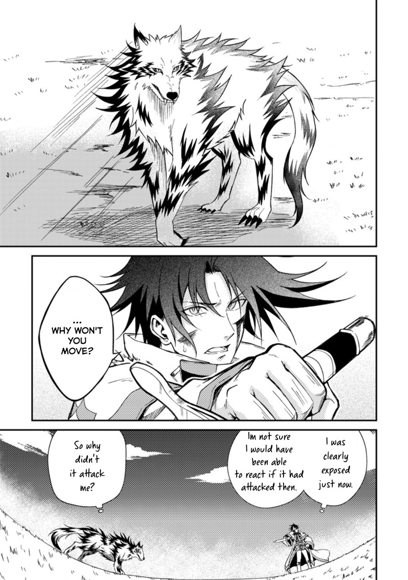 Party Kara Tsuihou Sareta Sono Chiyushi Jitsu Wa Saikyou Nitsuki 27b 10