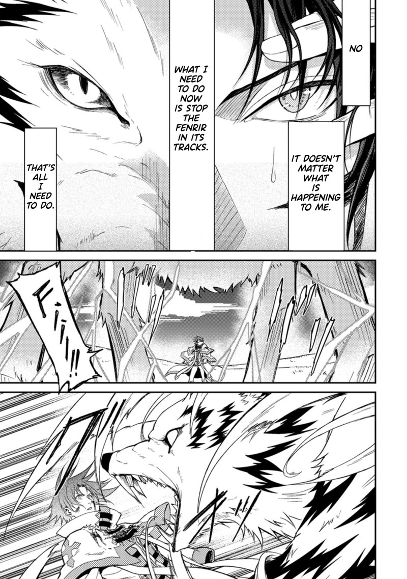 Party Kara Tsuihou Sareta Sono Chiyushi Jitsu Wa Saikyou Nitsuki 27b 2
