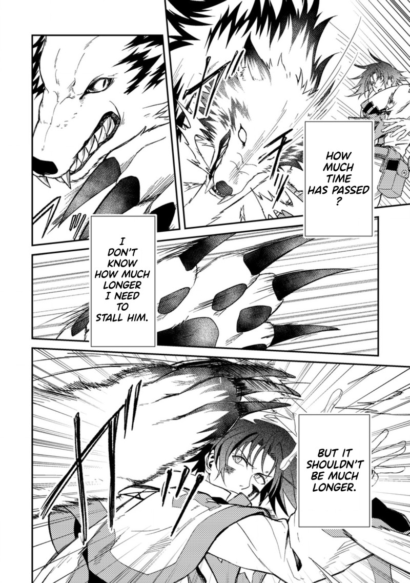 Party Kara Tsuihou Sareta Sono Chiyushi Jitsu Wa Saikyou Nitsuki 27b 3