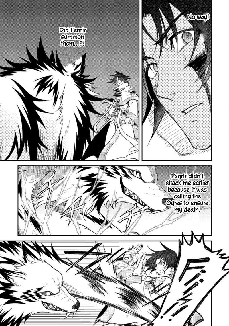 Party Kara Tsuihou Sareta Sono Chiyushi Jitsu Wa Saikyou Nitsuki 27c 1