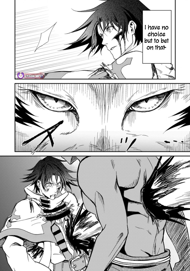 Party Kara Tsuihou Sareta Sono Chiyushi Jitsu Wa Saikyou Nitsuki 27c 4