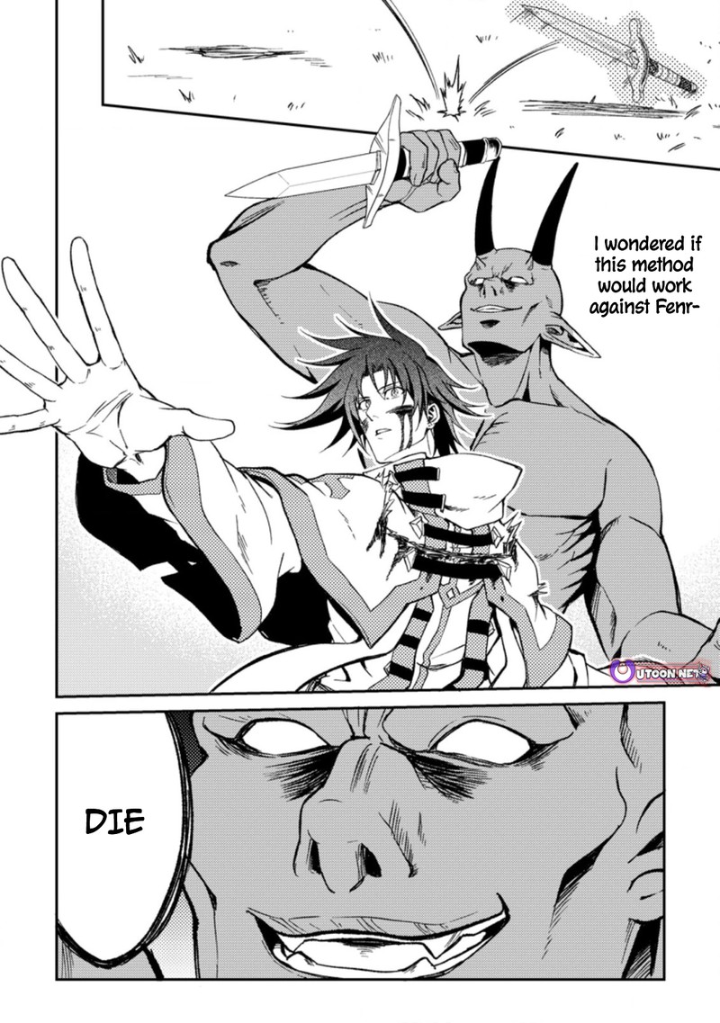 Party Kara Tsuihou Sareta Sono Chiyushi Jitsu Wa Saikyou Nitsuki 27c 8