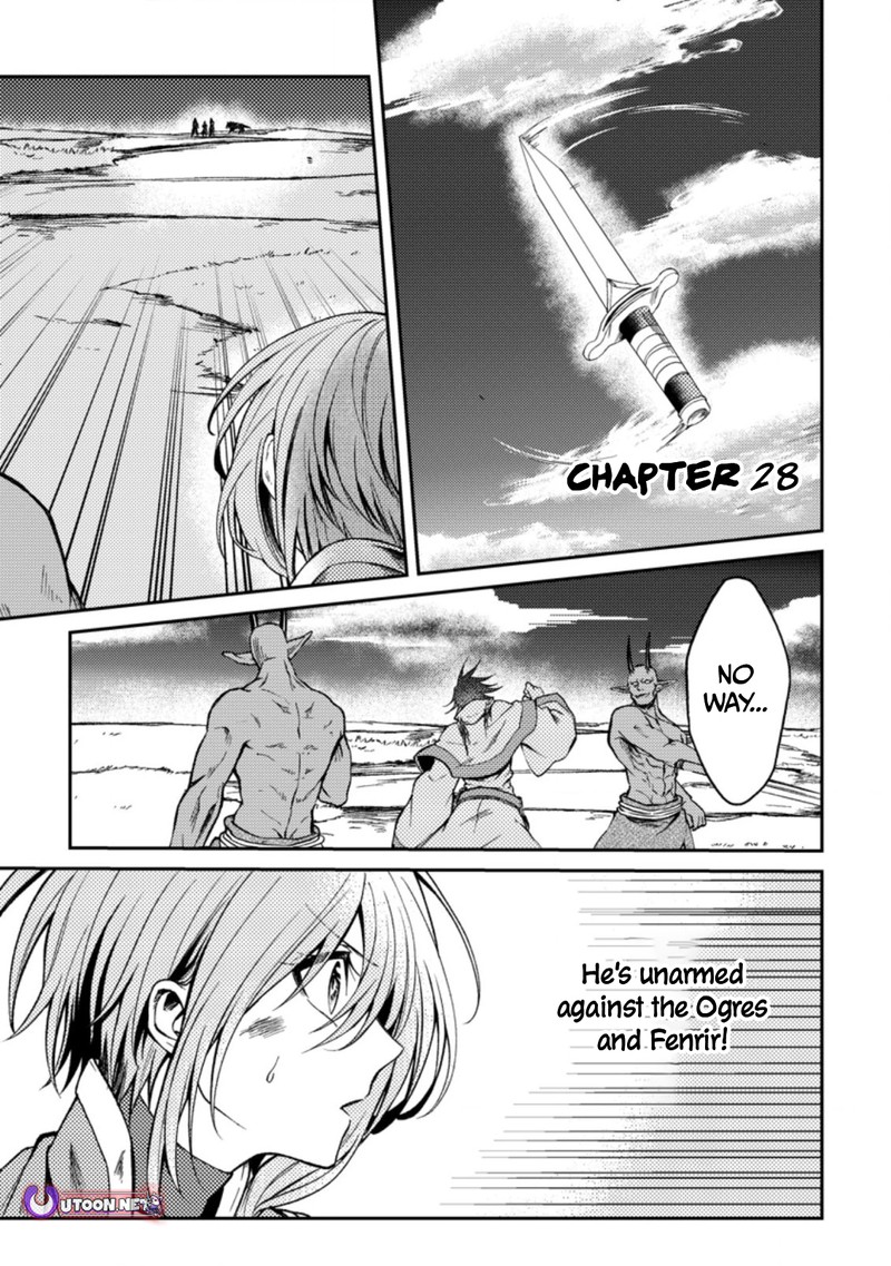 Party Kara Tsuihou Sareta Sono Chiyushi Jitsu Wa Saikyou Nitsuki 28 1
