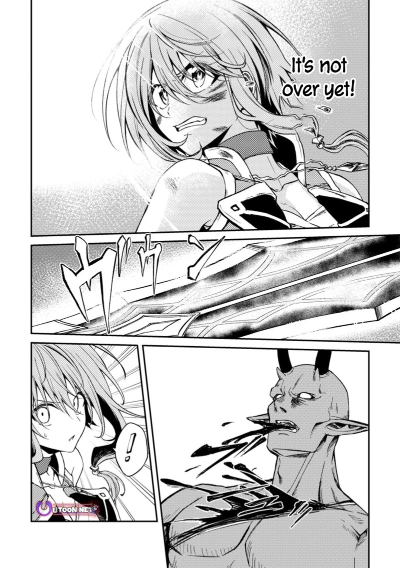 Party Kara Tsuihou Sareta Sono Chiyushi Jitsu Wa Saikyou Nitsuki 28 10