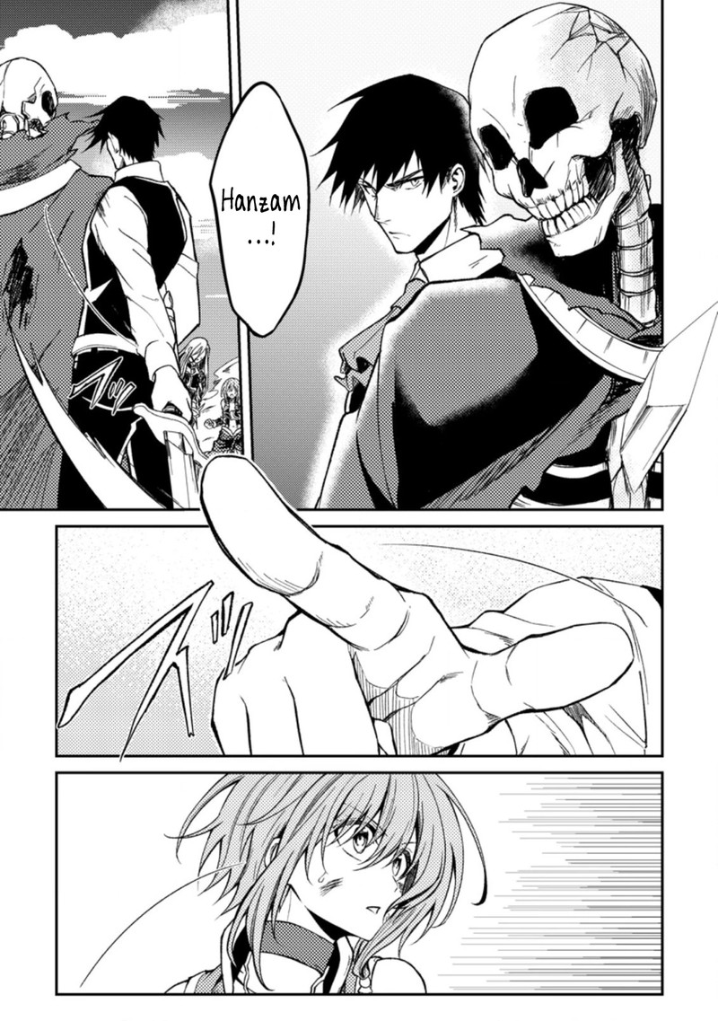 Party Kara Tsuihou Sareta Sono Chiyushi Jitsu Wa Saikyou Nitsuki 28 13