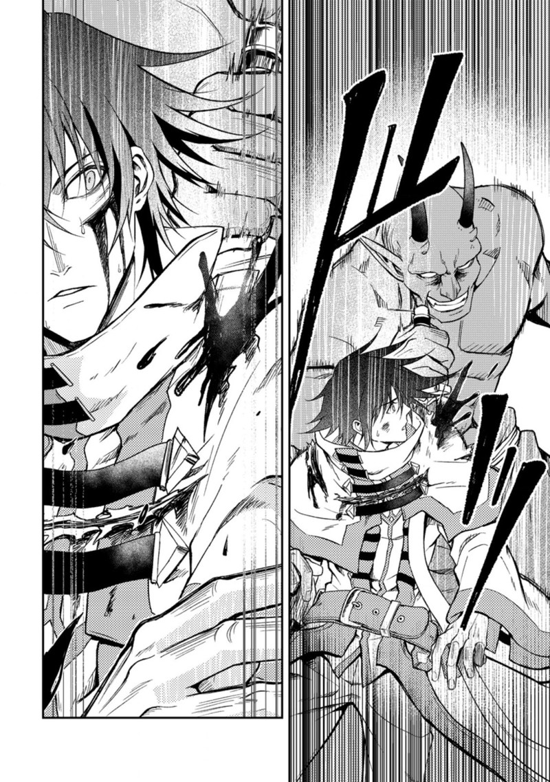 Party Kara Tsuihou Sareta Sono Chiyushi Jitsu Wa Saikyou Nitsuki 28 16