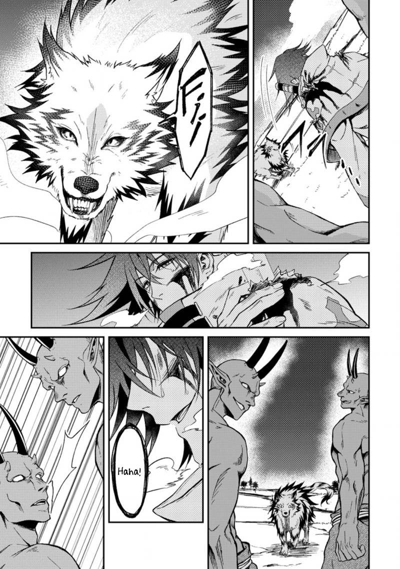 Party Kara Tsuihou Sareta Sono Chiyushi Jitsu Wa Saikyou Nitsuki 28 17
