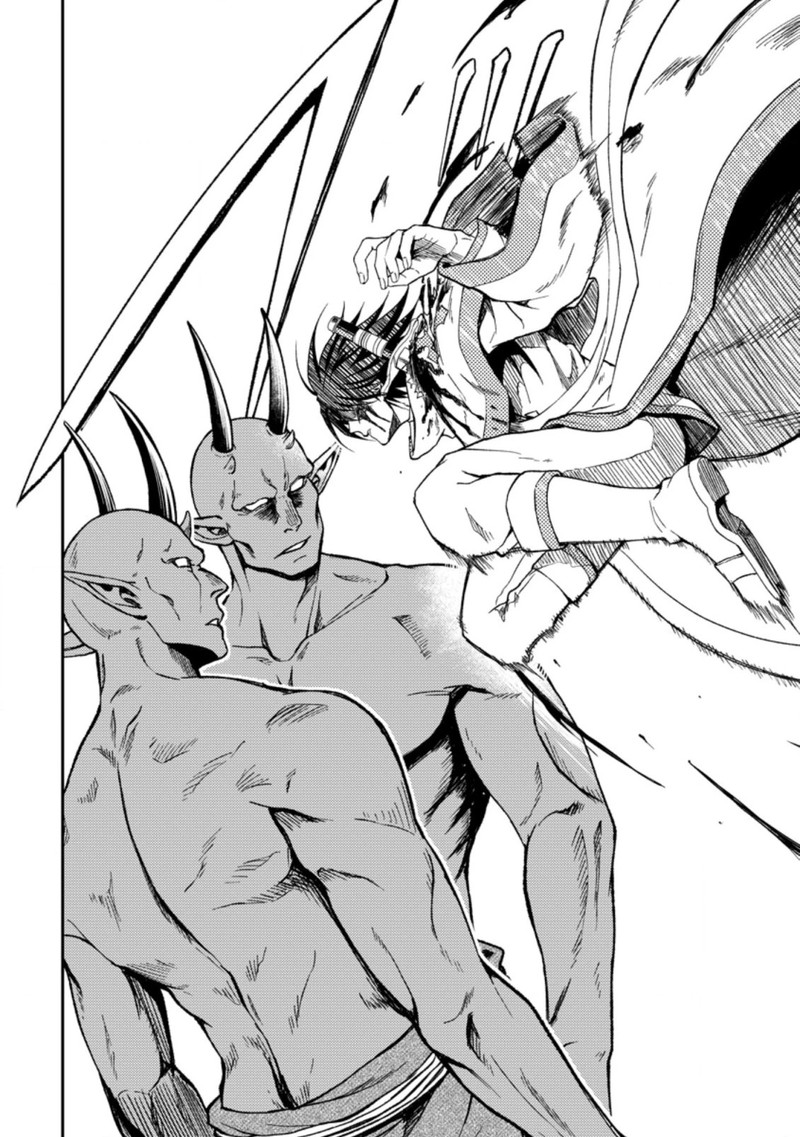 Party Kara Tsuihou Sareta Sono Chiyushi Jitsu Wa Saikyou Nitsuki 28 18