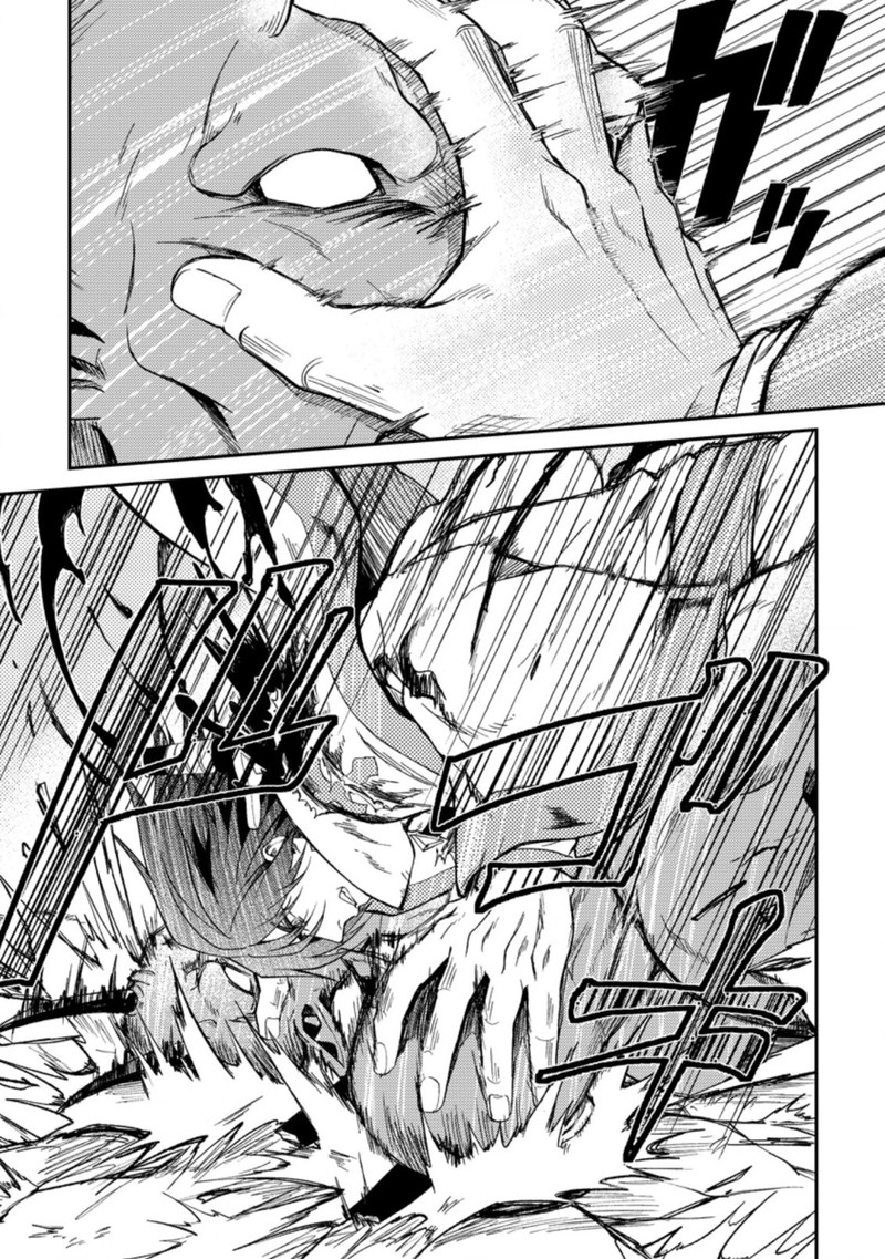 Party Kara Tsuihou Sareta Sono Chiyushi Jitsu Wa Saikyou Nitsuki 28 19