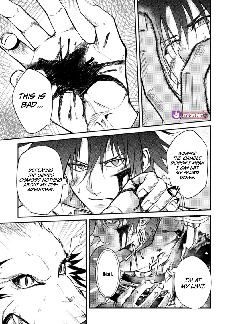 Party Kara Tsuihou Sareta Sono Chiyushi Jitsu Wa Saikyou Nitsuki 28 25