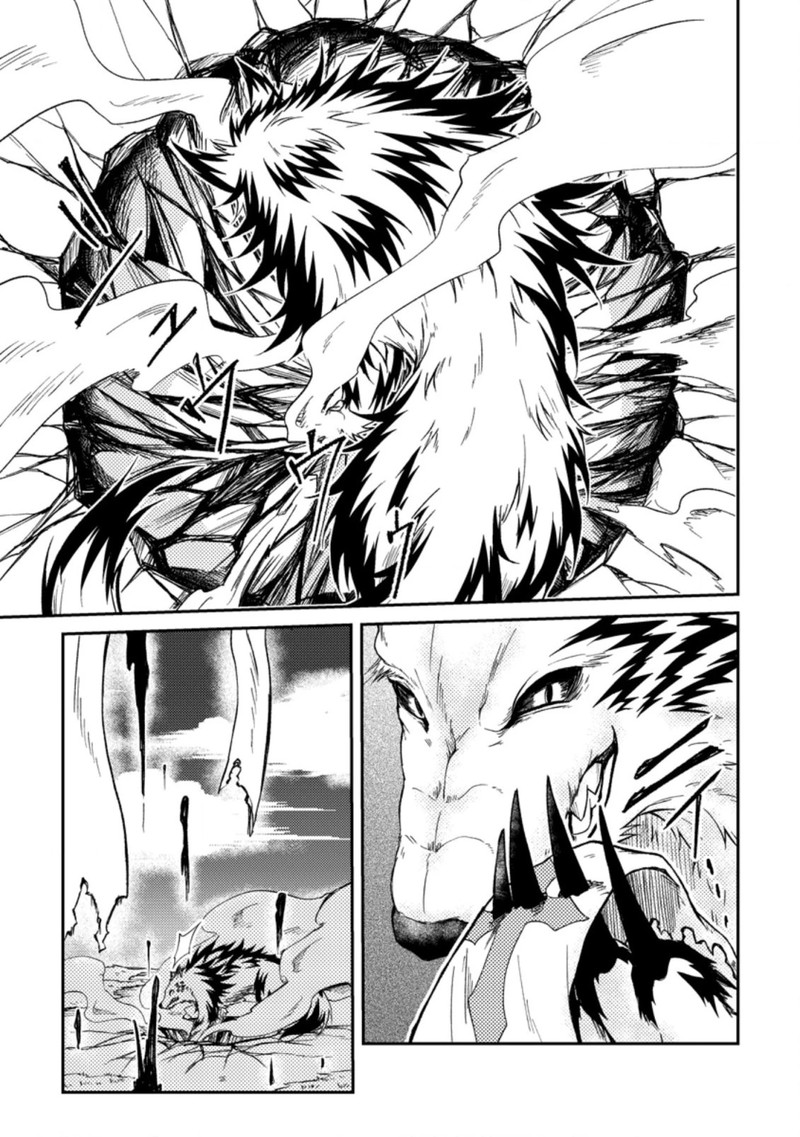 Party Kara Tsuihou Sareta Sono Chiyushi Jitsu Wa Saikyou Nitsuki 28 27