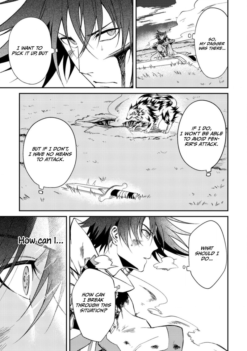 Party Kara Tsuihou Sareta Sono Chiyushi Jitsu Wa Saikyou Nitsuki 28 29