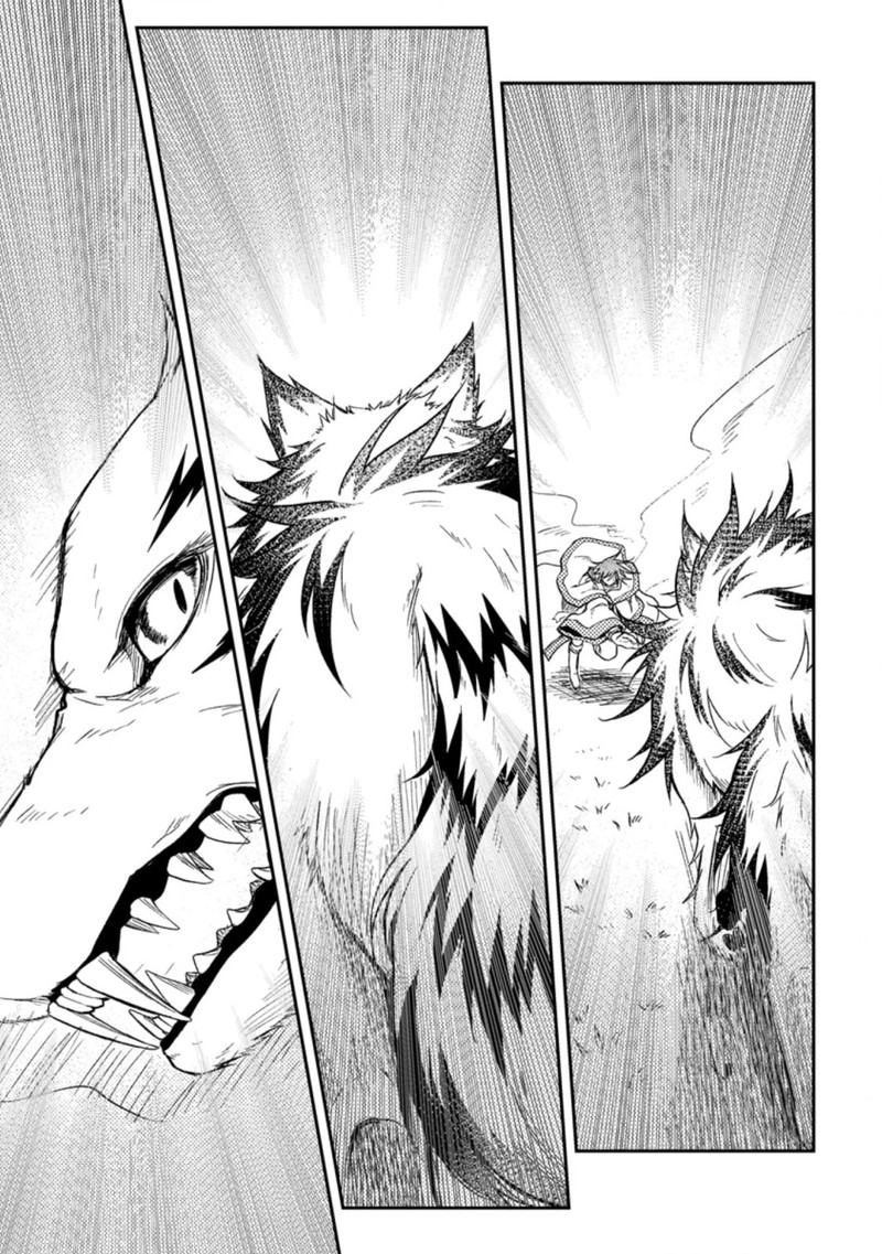 Party Kara Tsuihou Sareta Sono Chiyushi Jitsu Wa Saikyou Nitsuki 28 31