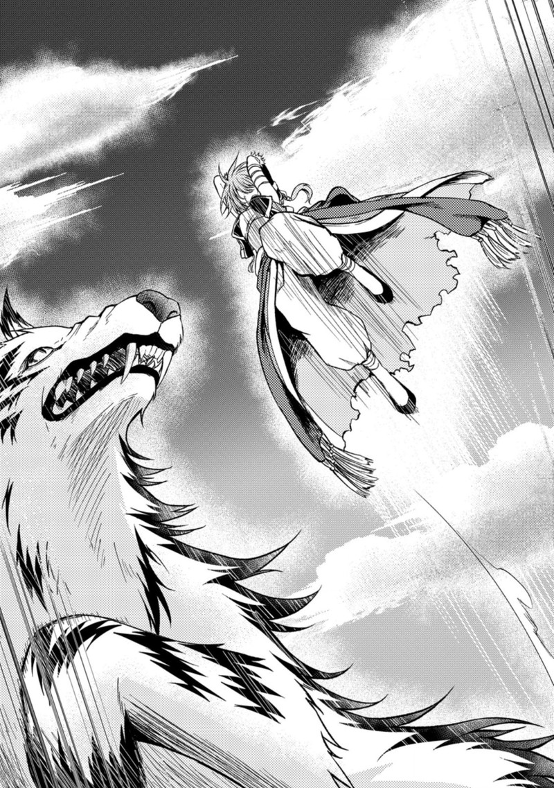 Party Kara Tsuihou Sareta Sono Chiyushi Jitsu Wa Saikyou Nitsuki 28 32