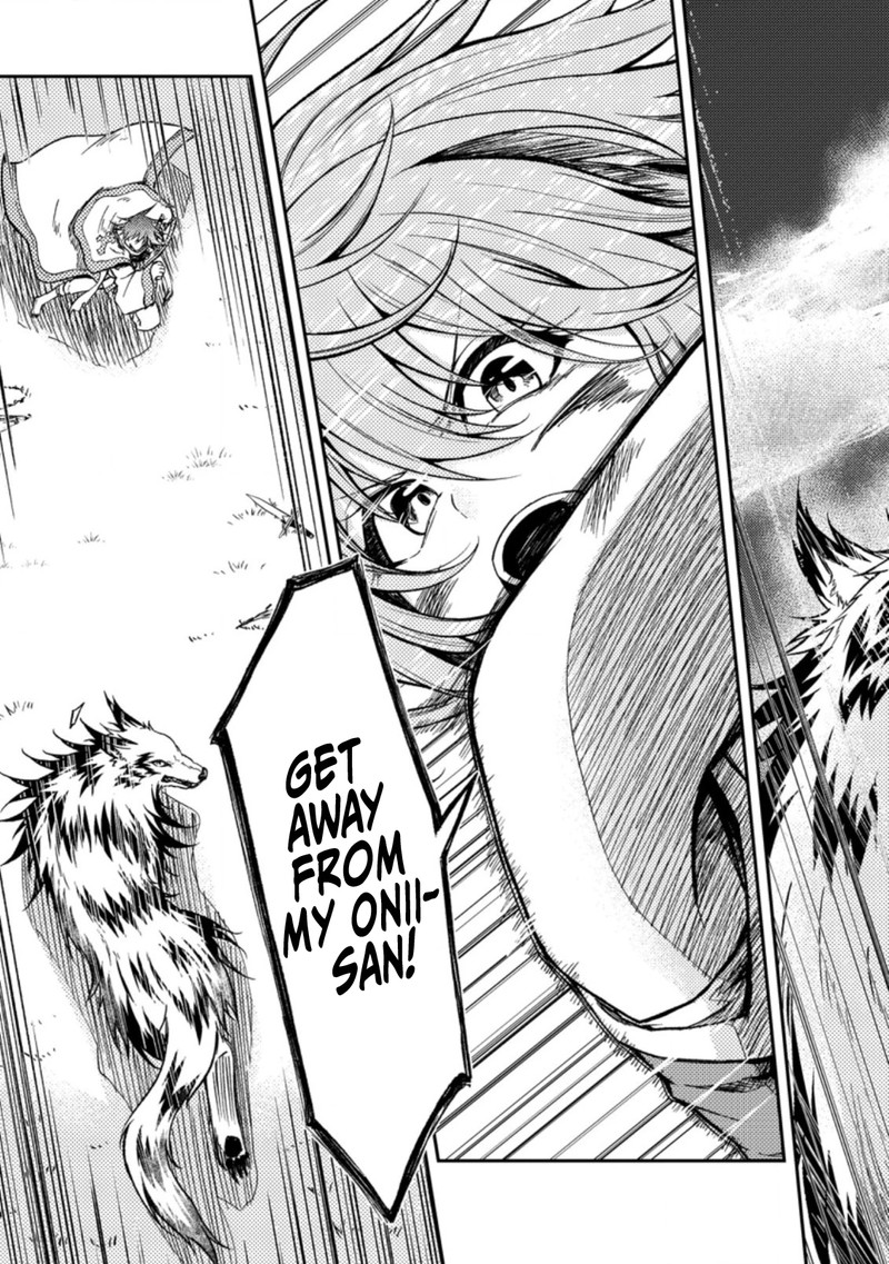 Party Kara Tsuihou Sareta Sono Chiyushi Jitsu Wa Saikyou Nitsuki 28 33