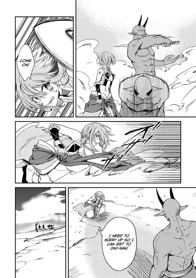 Party Kara Tsuihou Sareta Sono Chiyushi Jitsu Wa Saikyou Nitsuki 28 4