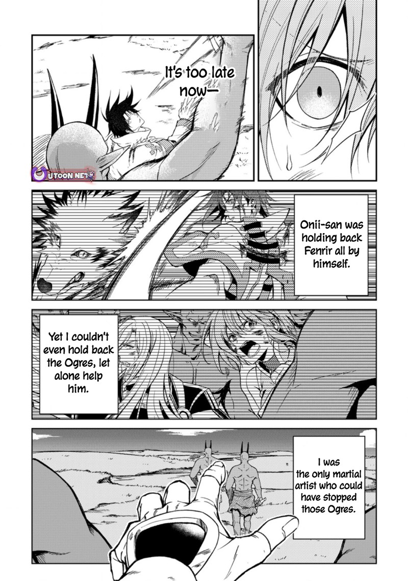 Party Kara Tsuihou Sareta Sono Chiyushi Jitsu Wa Saikyou Nitsuki 28 5
