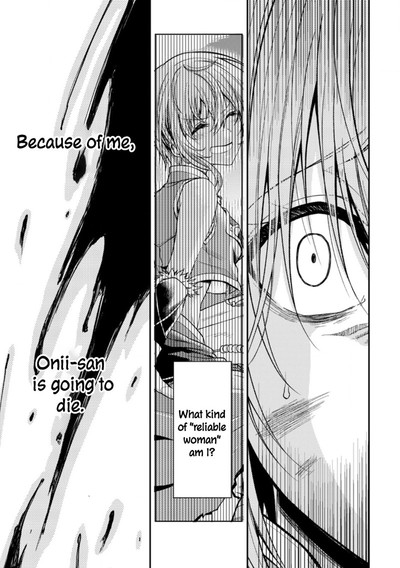 Party Kara Tsuihou Sareta Sono Chiyushi Jitsu Wa Saikyou Nitsuki 28 7