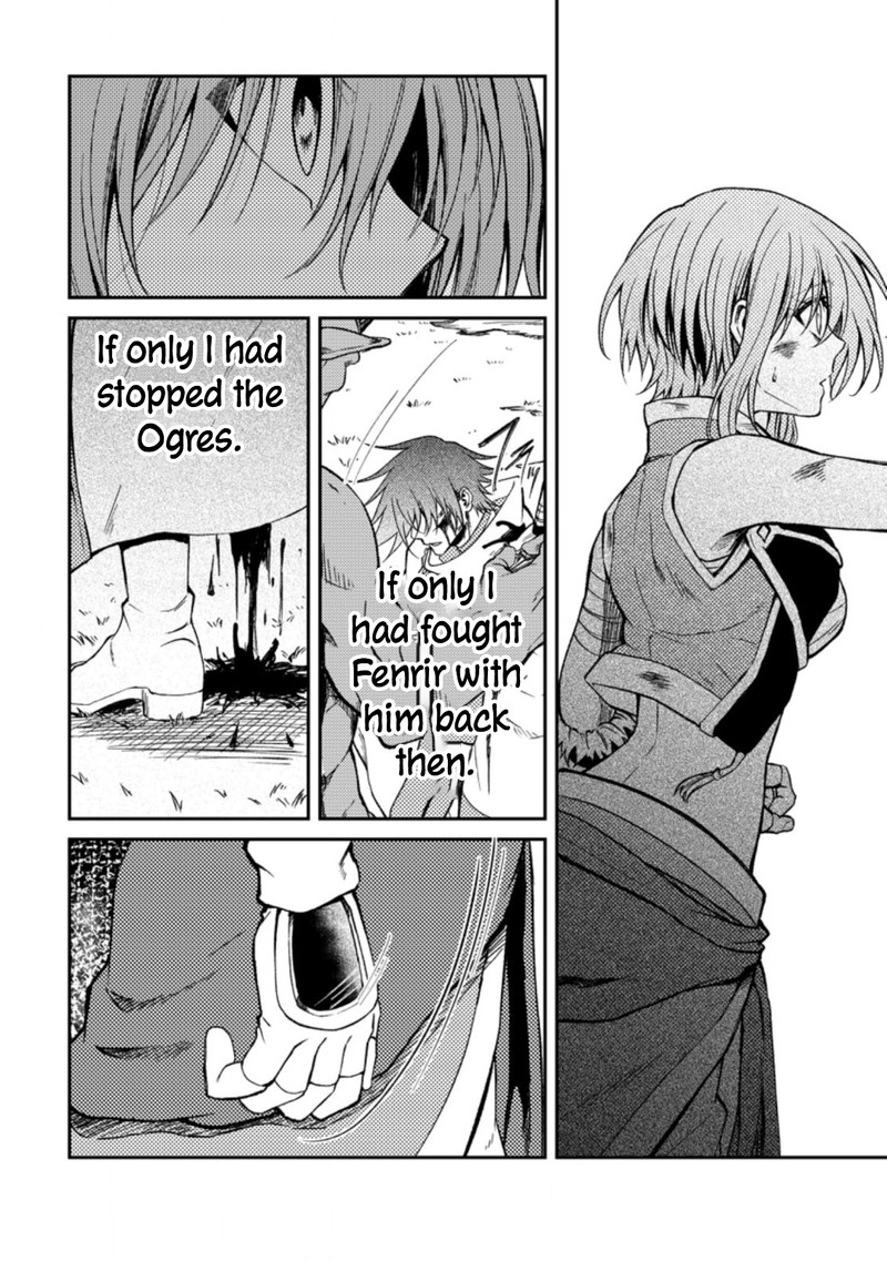 Party Kara Tsuihou Sareta Sono Chiyushi Jitsu Wa Saikyou Nitsuki 28 8