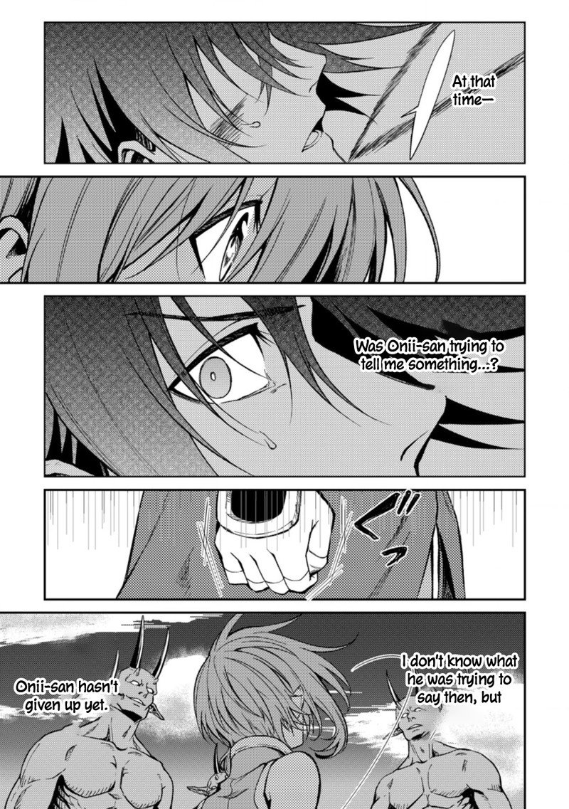 Party Kara Tsuihou Sareta Sono Chiyushi Jitsu Wa Saikyou Nitsuki 28 9