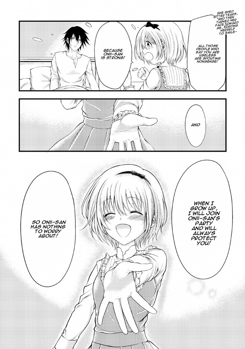 Party Kara Tsuihou Sareta Sono Chiyushi Jitsu Wa Saikyou Nitsuki 3 22