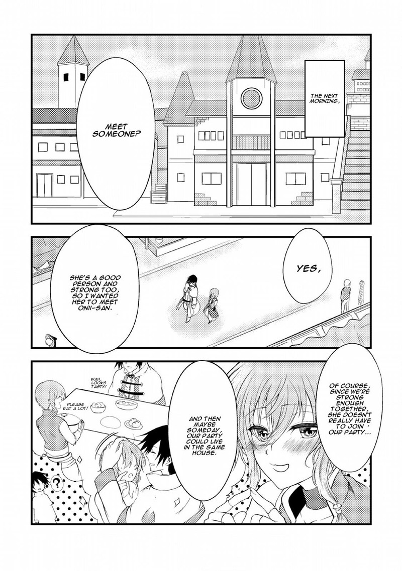 Party Kara Tsuihou Sareta Sono Chiyushi Jitsu Wa Saikyou Nitsuki 3 25