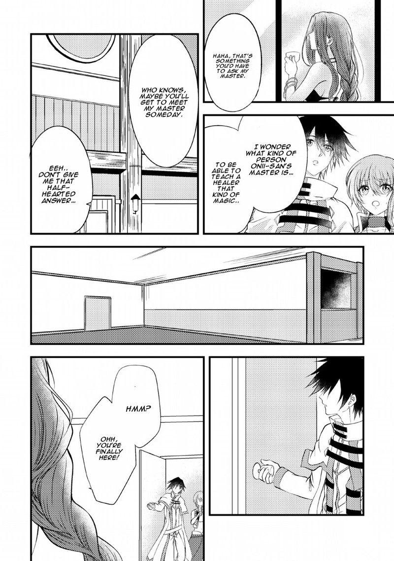 Party Kara Tsuihou Sareta Sono Chiyushi Jitsu Wa Saikyou Nitsuki 3 27