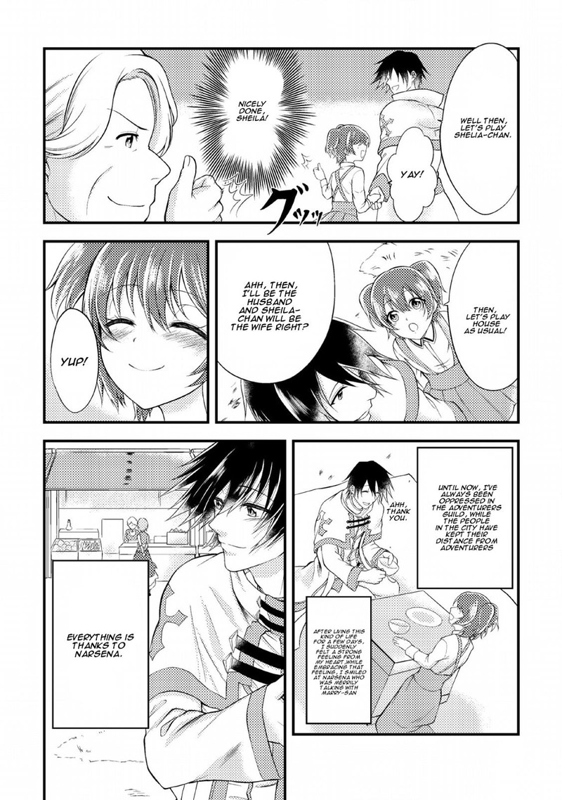 Party Kara Tsuihou Sareta Sono Chiyushi Jitsu Wa Saikyou Nitsuki 3 7