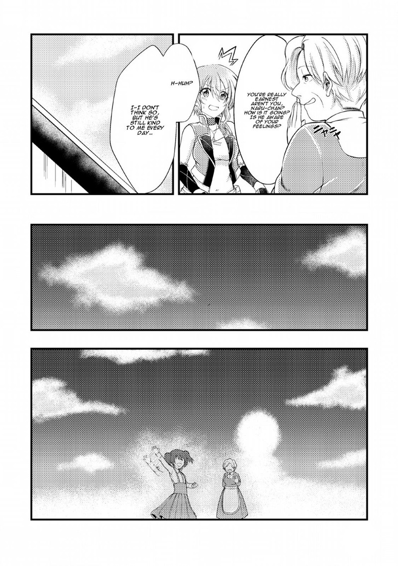 Party Kara Tsuihou Sareta Sono Chiyushi Jitsu Wa Saikyou Nitsuki 3 9
