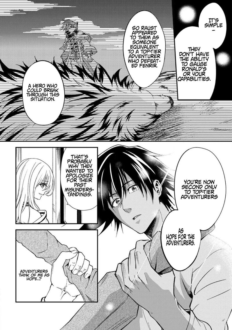 Party Kara Tsuihou Sareta Sono Chiyushi Jitsu Wa Saikyou Nitsuki 33 11