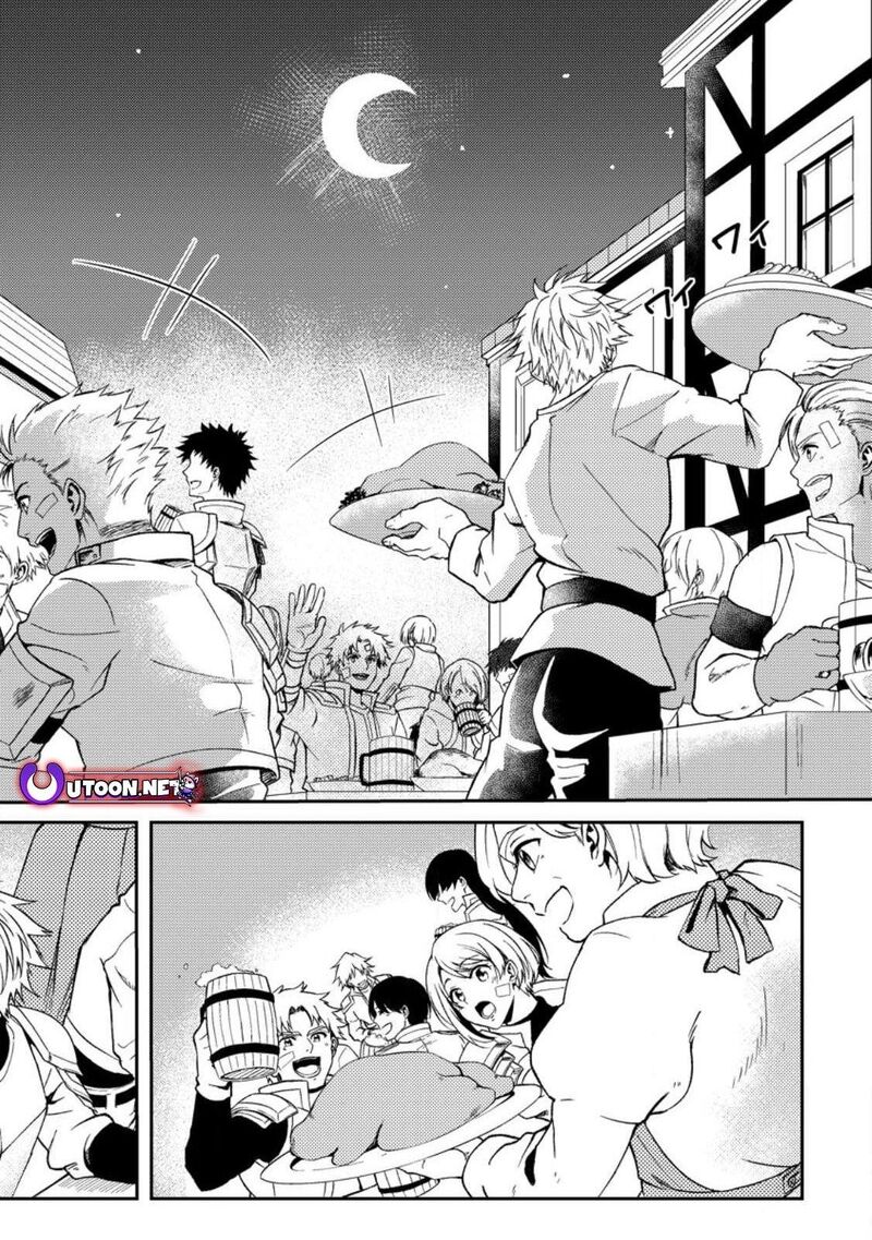 Party Kara Tsuihou Sareta Sono Chiyushi Jitsu Wa Saikyou Nitsuki 33 16