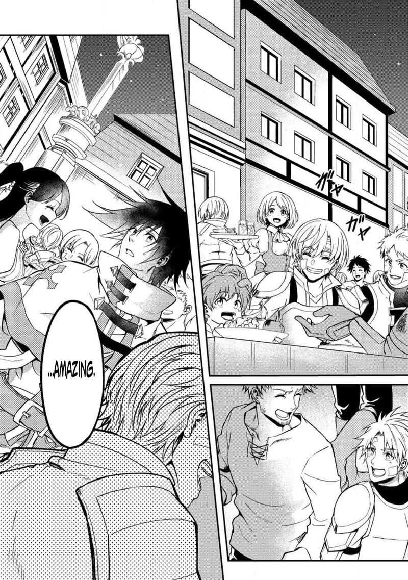 Party Kara Tsuihou Sareta Sono Chiyushi Jitsu Wa Saikyou Nitsuki 33 17