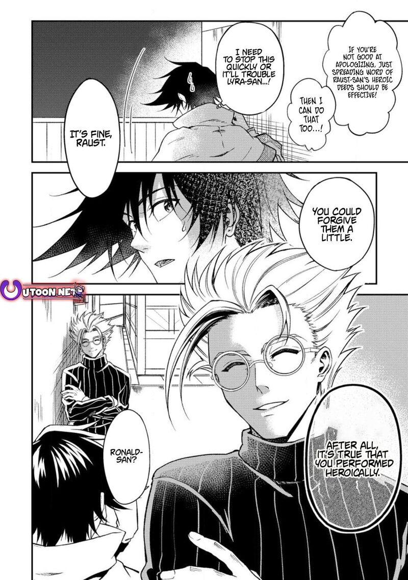 Party Kara Tsuihou Sareta Sono Chiyushi Jitsu Wa Saikyou Nitsuki 33 24