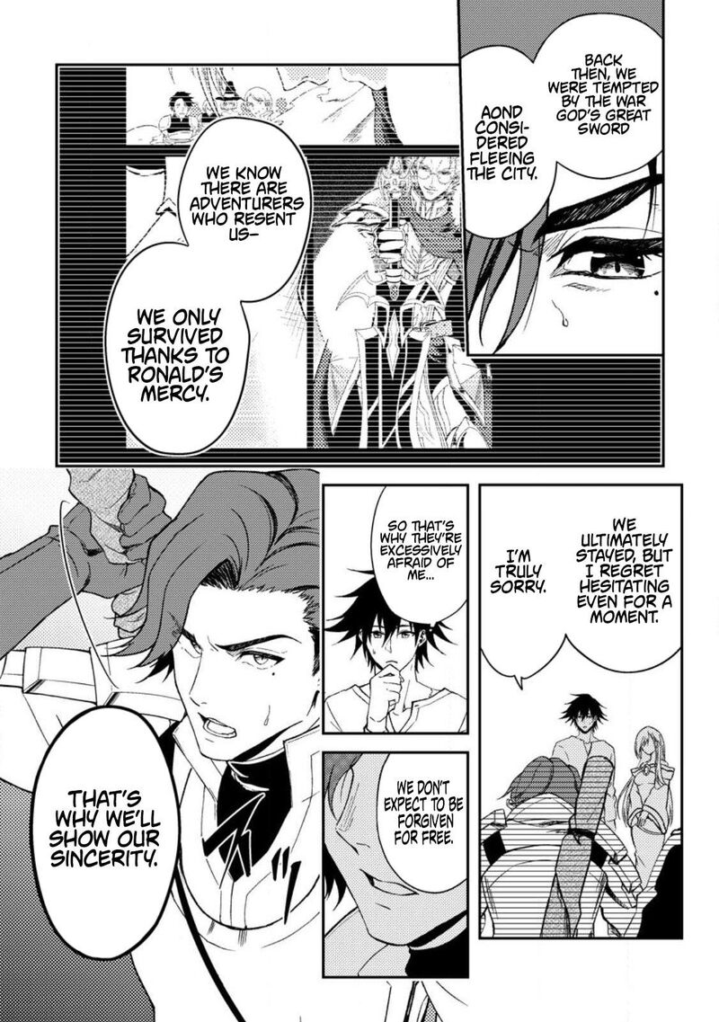 Party Kara Tsuihou Sareta Sono Chiyushi Jitsu Wa Saikyou Nitsuki 33 3