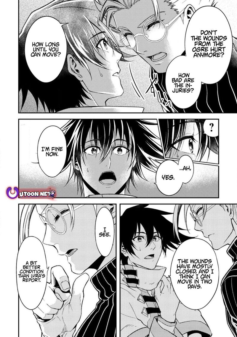 Party Kara Tsuihou Sareta Sono Chiyushi Jitsu Wa Saikyou Nitsuki 33 32