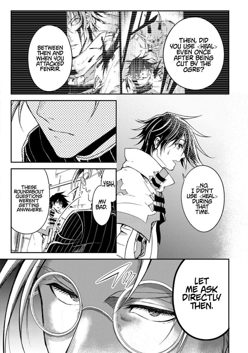 Party Kara Tsuihou Sareta Sono Chiyushi Jitsu Wa Saikyou Nitsuki 33 33